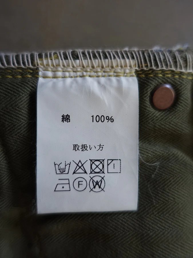 Thumbnail 13